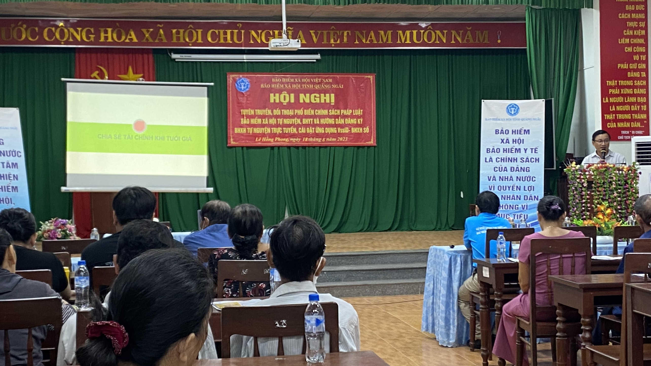 UBND phường Lê Hồng Phong phối hợp với Bảo hiểm Xã hội tỉnh Quảng Ngãi tổ chức Hội nghị tuyên truyền, đối thoại phổ biến chính sách pháp luật bảo hiểm xã hội tự nguyện, bảo hiểm y tế (lần 2).