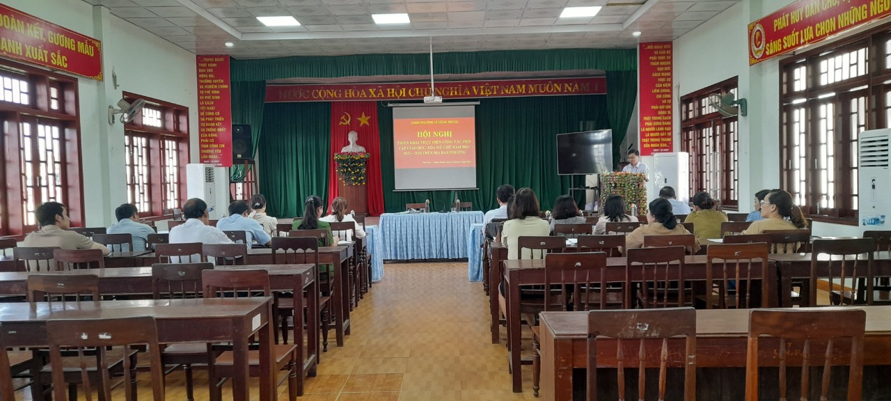 UBND phường Lê Hồng Phong tổ chức Hội nghị triển khai kế hoạch thực hiện công tác phổ cập giáo dục, xóa mù chữ năm học 2023 – 2024 trên địa bàn phường.