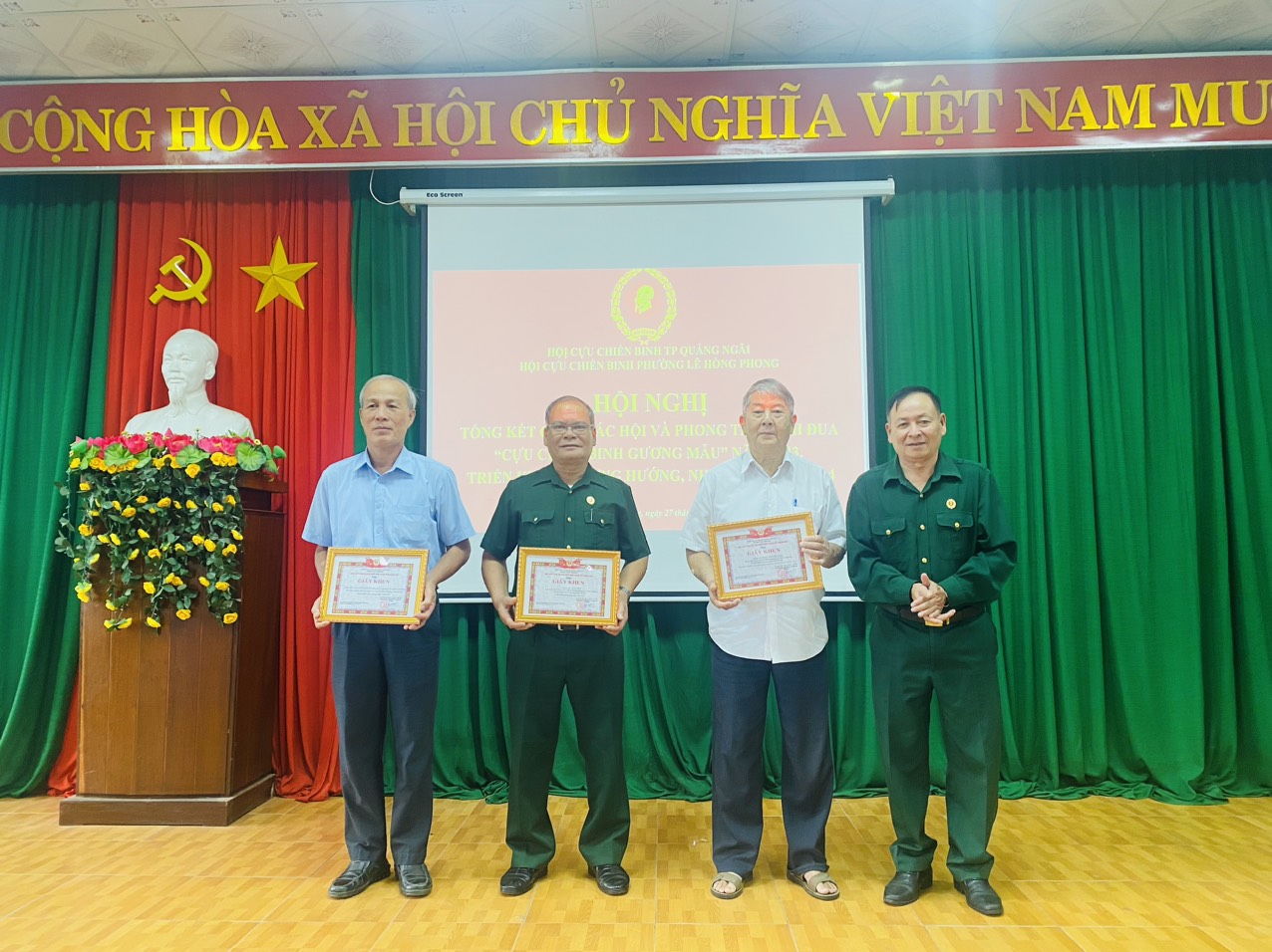 Hội Cựu chiến binh phường Lê Hồng Phong đã tổ chức hội nghị tổng kết công tác hội năm 2023 và triển khai nhiệm vụ năm 2024.