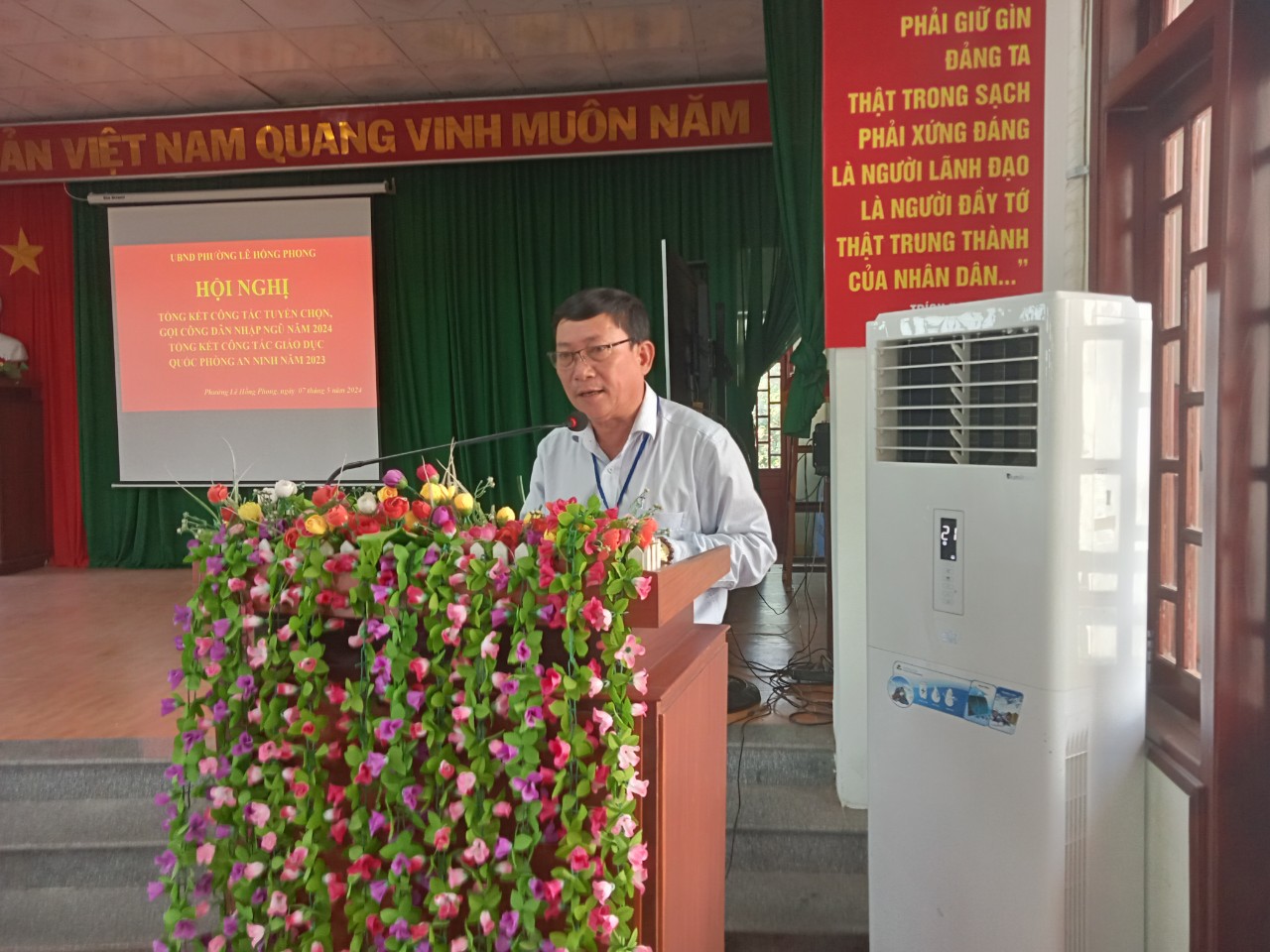 HĐNVQS phường Lê Hồng Phong tổ chức Hội nghị công tác tổng kết tuyển chọn, gọi công dân nhập ngũ năm 2024; kết quả công tác giáo dục quốc phòng và an ninh phường năm 2023, phương hướng nhiệm vụ năm 2024.